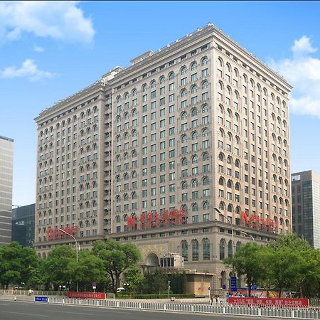 Beijing Intl Business Hotel News Plaza Exterior foto