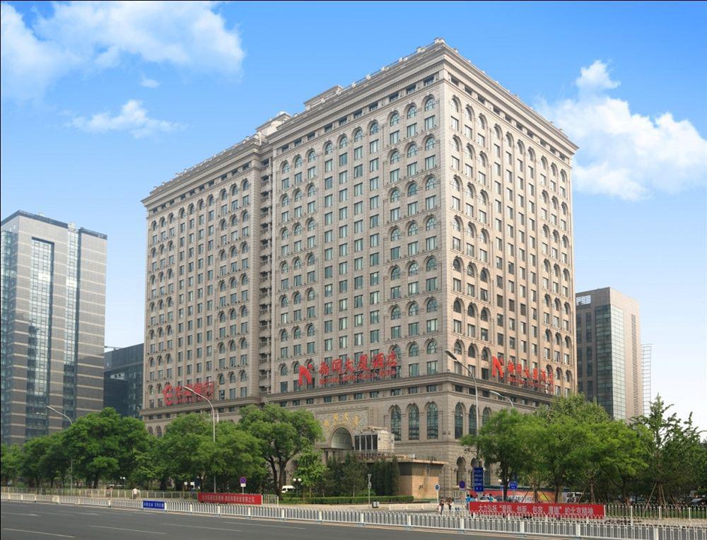 Beijing Intl Business Hotel News Plaza Exterior foto